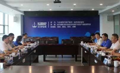 <img src=http://wan282.com/d/file/0cf7c1d8b65d8c2ab01fe0297502b959.jpg height=300>