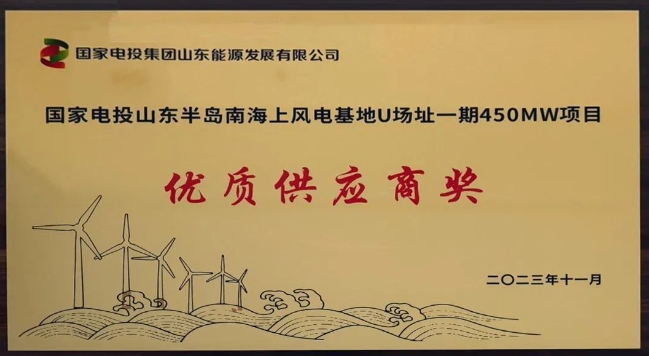 <img src=http://wan282.com/d/file/ff0c204520636ea16979962e5d3f3d2b.jpg height=300>